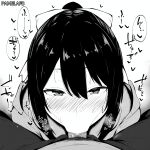 1boy 1girl :&gt;= ai_art ai_generated artstyle_imitation black_and_white blowjob_face blush fellatio greyscale heart kurotama_(ai_style) looking_at_viewer male/female monochrome nai_diffusion novelai oral oral_sex pamelafb penis pov pov_crotch pubic_hair self_upload steam steaming_body sweat sweatdrop sweating vacuum_fellatio