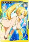  1girl 1girl alluring big_ass big_breasts bikini blonde_hair breasts clothing elf goddess green_eyes kirigaya_suguha leafa sword_art_online sword_art_online_alicization 