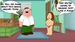 daughter family_guy father father_&_daughter imminent_anal imminent_incest imminent_pegging imminent_sex meg_griffin peter_griffin reach_around strap-on