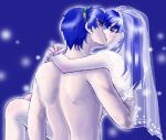  1boy 1girl aozora_kyuuji blue_eyes blue_hair blush bridal_veil bride caeda carrying closed_eyes couple fire_emblem fire_emblem:_monshou_no_nazo fire_emblem:_mystery_of_the_emblem fire_emblem:_shadow_dragon fire_emblem:_shin_ankoku_ryuu_to_hikari_no_tsurugi hair held_up hetero hug kissing love lowres marth miroku nintendo nude princess_carry romantic sheeda veil 