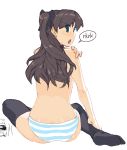  2girls ass fate/stay_night fate_(series) feet long_hair looking_back multiple_girls panties rider rin_tohsaka rkrk solo_focus striped striped_panties thighhighs tohsaka_rin toosaka_rin topless twintails underwear 