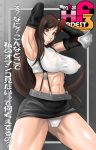 final_fantasy final_fantasy_vii hardest_f3 oreteki tifa_lockhart