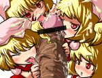 4girls bad_id bbc blonde_hair blush censored clone clones closed_eyes cum cum_on_hair disembodied_penis ejaculation facial fellatio flandre_scarlet four_of_a_kind_(touhou) hair hakika handjob hat headgear huge_penis interracial licking multiple_fellatio multiple_girls oral penis red_eyes saliva side_ponytail tongue touhou two-handed_handjob