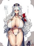 arknights bear_ears big_breasts bikini blush curvy doctor_(arknights) embarrassed heterochromia huge_breasts long_hair melon22 rosa_(arknights) swimsuit thick_thighs white_hair