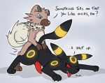  anal candyumbry doggy_position eeveelution male/male male_only pokemon rockruff yaoi 