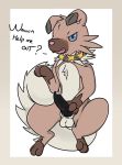  candyumbry male penis pokemon rockruff 