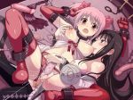  2girls akemi_homura alternate_costume anal bdsm belt black_hair blush bondage boots bound bow bra bracelet breast_sucking breasts censored choker collar cuffs cum cum_in_ass cum_in_pussy cum_inside dildo egg_vibrator elbow_gloves female futa_with_female futanari gloves hair_bow handcuffs jewelry kaname_madoka lingerie lolita_channel long_hair lying mahou_shoujo_madoka_magica multiple_girls nipples no_panties nude on_back on_side panties panties_aside pantyhose pantyhose_pull penetration penis pillow pink_eyes pink_hair pussy rape sex shield short_hair sideboob slave soul_gem spiked_bracelet spikes tears thigh_boots thighhighs twintails underwear very_long_hair vibrator whip 