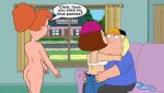 ass bouncing_breasts brother_and_sister butt_grab captions chris_griffin family_guy funny gif gif guido_l meg_griffin nude panties patty_(family_guy) walking