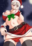 10s 1girl alluring belt big_breasts blonde_hair blush breast_slip breasts christmas cleavage clitoris clitoris_slip crotch curvy hair_between_eyes hat high_res invitation looking_at_viewer moon nakiri_alice navel nipple_slip nipples panties panty_pull parted_lips printed_panties pubic_hair pubic_hair_peek pussy pussy_peek red_eyes ribbon santa_costume santa_hat shokugeki_no_souma short_hair silver_hair skirt skirt_lift sky smile snow standing star_(symbol) starry_sky underwear