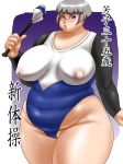 Booru post from xbooru.com