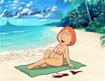  ass blackzacek breasts closed_eyes cmdrzacek erect_nipples family_guy lois_griffin nude pale_breasts sunbathing tan_line thighs 