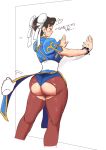 1girl ass big_ass black_eyes brown_hair buttholemagick chun-li female female_focus huge_ass legs lifting_dress male pantyhose sexy short_hair street_fighter thick_thighs torn_clothes torn_pantyhose