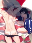 2boys artist_name ass beach_towel beach_umbrella black_hair blue_eyes brown_eyes butt_crack clothes_pull from_above gearous high_res hood hoodie katsuki_yuuri looking_back lotion lying male_focus male_swimwear multiple_boys on_stomach one-piece_swimsuit_pull silver_hair smile squatting sunscreen swim_briefs tan tan_line towel umbrella viktor_nikiforov yuri!!!_on_ice