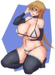 1girl alexis_rhodes big_breasts female igdel konami nipples nude tagme yu-gi-oh! yu-gi-oh!_gx