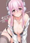 1girl bikini black_legwear blush body_writing breasts cleavage cover headphones konoma large_breasts long_hair looking_at_viewer miyamoto_issa multicolored_stripes nitroplus pink_eyes pink_hair shiny shiny_skin skindentation smile solo striped striped_bikini striped_swimsuit super_sonico swimsuit thighhighs