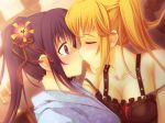 tenshi no hane wo fumanaide fan art