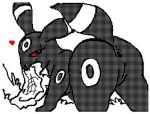 umbreon from pokemon