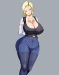 android_18 animated dragon_ball gif pinkpawg slideshow