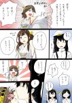 >_< 5girls :d ;d ^_^ closed_eyes comic commentary_request female_admiral_(kantai_collection) forehead_kiss glasses haruna_(kantai_collection) hiei_(kantai_collection) highres kantai_collection kirishima_(kantai_collection) kiss kongou_(kantai_collection) long_hair multiple_girls niwatazumi one_eye_closed opaque_glasses open_mouth smile speech_bubble tatebayashi_sakurako translated