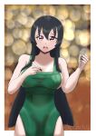  akame_(akame_ga_kill!) akame_ga_kill! alluring apron_only black_hair crobadus holding_cup holding_pen red_eyes starbucks starbucks_breastmilk_meme 