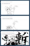  angry aniece_(nitrotitan) blood blush death demon female gif nitrotitan not_furry original spade_tail stroking tumblr 