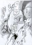 princess celestia from friendship is magic by rikose