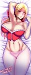  1girl 1girl alluring bed big_breasts blonde_hair blue_eyes blush breasts bustier cleavage collarbone dakimakura_(medium) dead_or_alive dkstudios05 grin helena_douglas lingerie long_hair looking_at_viewer lying navel pantyhose pink_pantyhose ponytail smile tecmo teeth underwear 