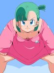 2021 amedama amedama_akihito animated anus blue_eyes bouncing_breasts breasts bulma_brief bulma_briefs cleavage dragon_ball dragon_ball_(classic) dress dress_lift flashing from_below gif green_hair hair human no_panties open_mouth outside pov pubic_hair pussy teeth tongue