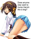 1girl ass brunette haruhi_suzumiya panties socks solo suzumiya_haruhi_no_yuuutsu