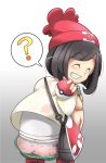  childish_panties euf-dreamer panties pokeball pokemon selene_(pokemon) underwear 