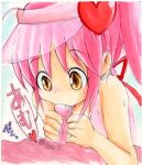  9law amu_hinamori amulet_heart fellatio shugo_chara 