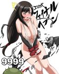  1girl ass belt big_breasts black_hair blood blush bottomless breasts brown_hair cleavage cover_up covering covering_crotch damage_numbers dissolving_clothes embarrassed embarrassing exploding_clothes final_fantasy final_fantasy_vii fingerless_gloves gloves highres humiliation long_hair low-tied_long_hair naked_from_the_waist_down no_bra nosebleed ripped shirt_tug solo square_enix surprise surprised suspender_skirt suspenders text tifa_lockhart tonberry torn_clothes torn_clothing translated usatarou wardrobe_malfunction white_background 