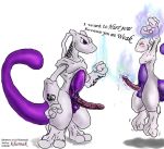 mewtwo pokemon tagme white_background