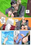  big_ass big_breasts huge_ass huge_breasts jiraiya konohamaru konohamaru_sarutobi naruto naruto_shippuden pinkpawg tsunade 