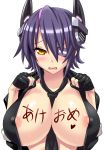 1girl akeome areola_slip areolae body_writing breasts eyepatch female fingerless_gloves gloves heart highres huge_breasts kantai_collection konno_tohiro necktie new_year nipples purple_hair short_hair solo sweat tenryuu_(kantai_collection) text translated yellow_eyes