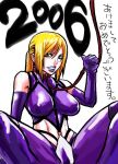  00s 1girl 2006 bandai_namco bare_shoulders big_breasts blonde_hair blue_lips bodysuit breasts elbow_gloves face gloves green_eyes happy_new_year leash legs lipstick makeup namco namco_bandai new_year nina_williams nonjake purple_bodysuit spread_legs tekken tekken_1 tekken_2 tekken_3 tekken_4 tekken_5_dark_resurrection tekken_7 tekken_8 tekken_blood_vengeance tekken_bloodline tekken_tag_tournament tekken_tag_tournament_2 tekken_the_motion_picture thighs 