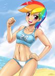 rainbow dash from friendship is magic by john joseco