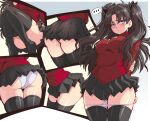 ... 1girl 1girl ass big_ass big_breasts black_hair blue_eyes blush breasts clothed_female fate/stay_night fate_(series) female_focus female_only fully_clothed high_res legwear lewdamone long_hair panties panties_down skirt solo_female solo_focus stockings tagme teen thick_thighs thighs tohsaka_rin twin_tails white_panties