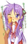  blush censored cum cum_on_hair dark-skinned_male dark_penis facial hairjob hiiragi_kagami interracial lucky_star penis purple_hair twintails wink 