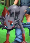  ass bbmbbf black_(pokemon) game_freak hilbert_(pokemon) humans_of_pokemon nintendo palcomix pokemon pokemon_(game) pokemon_black_and_white pokemon_bw pokephilia pokepornlive protagonist_(pokemon) touya_(pokemon) zorua 