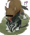 anal censored doggystyle female froggy_style furry identity_censor link nintendo rape sex shiwashiwa_no_kinchakubukuru the_legend_of_zelda the_legend_of_zelda:_twilight_princess twilight_princess wolf wolf_link yaoi