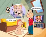  crossover dildo family_guy glenn_quagmire hanna-barbera hi_and_lois human infidelity jane_jetson lois_flagston lois_griffin multiple_girls nipples purple_socks socks strap-on the_jetsons threesome white_socks wine yuri 