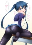  ass bad_feet bangs black_legwear blue_eyes blue_hair blush bow clothed_masturbation crotch_rub desk dutch_angle erect_nipples feet female gradient gradient_background gusset hard_translated kin-iro_mosaic komichi_aya long_hair masturbation narutaki_shin nipples no_shoes open_clothes open_mouth panties panties_under_pantyhose pantyhose petite pussy_juice school_uniform shirt_lift skirt skirt_lift small_breasts soles striped striped_panties table_sex tablesex toes tongue tongue_out translated twintails underwear 