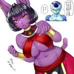  alien animal_ears big_breasts cat_ears cat_tail catgirl champa dark_hair dragon_ball dragon_ball_super ear_piercing female_champa frost_(dragon_ball) genderswap jewelry purple_skin slightly_chubby solo_focus translation_request under_boob yellow_eyes 