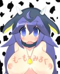 1girl @_@ ahoge al_bhed_eyes animal_ears animal_hood arms_behind_back artist_request bell blush body_writing breasts cosplay cow_bell cow_ears cow_horns hex_maniac hex_maniac_(pokemon) hood horns huge_breasts large_breasts long_hair miltank miltank_(cosplay) nipples npc npc_trainer nude open_mouth pokemon pokemon_(game) pokemon_xy purple_eyes purple_hair rinouru solo translated