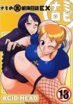  acid_head anal breast_grab censor_bar censored_pussy chloroform cleavage clothed_male_nude_female cum cum_inside double_penetration doujin-moe.us doujin_cover doujinshi drugged fellatio forced_paizuri franky group_sex huge_breasts mmf_threesome murata nami_(one_piece) nami_no_koukai_nisshi_ex_namirobi nico_robin one_piece paizuri rape sanji sleeping unconscious usopp x-ray 