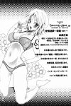 anal big_breasts boa_hancock cum cum_in_mouth cum_on_breasts doujinshi english group_sex harem mmf_threesome monkey_d._luffy one_piece rape sexual_desire_cascade_snake_empress solo_female translated v yu-ri_(kurione-sha)