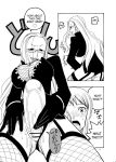 kalifa from nami's hidden sailing diary 1 by acid head
