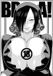 acid_head ahegao anal bondage cervical_penetration chain_leash collar double_anal double_vaginal doujinshi english group_sex harem huge_breasts murata nami nami_(one_piece) nico_robin one_piece rape robin_sp2_(one_piece) translated triple_penetration x-ray