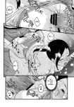 acid_head age_difference anal cheating cheating_wife cleavage cum cum_in_mouth cum_in_pussy cum_inside cum_on_breasts doujin-moe.us english_text huge_breasts manga milf monochrome murata provocative_housewife shinzui_early_summer sweating translated